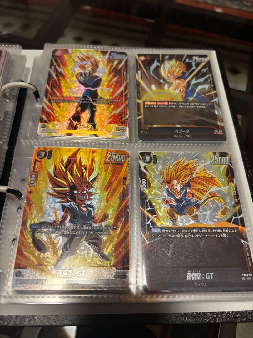 ドラゴンボール フュージョンワールド 引退品 まとめ売り　お値引き可