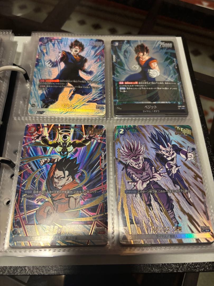 ドラゴンボール フュージョンワールド 引退品 まとめ売り　お値引き可