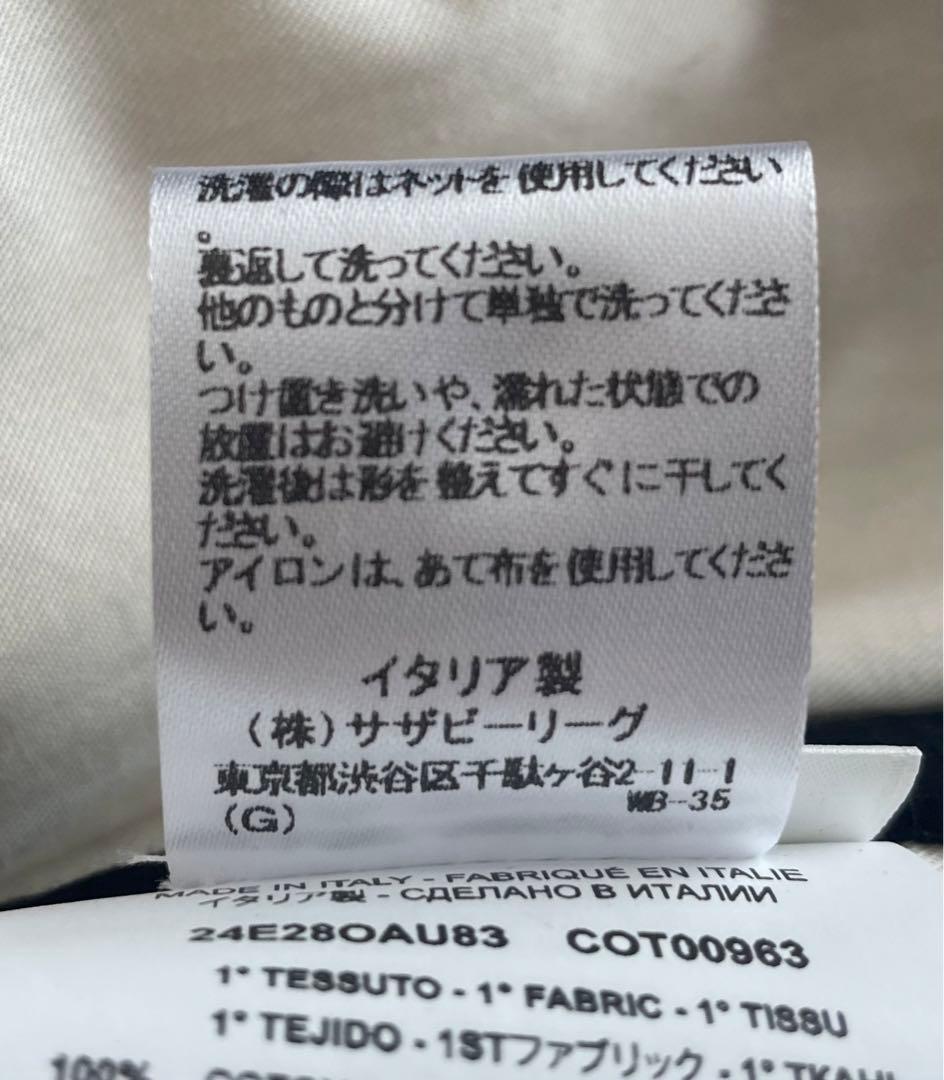 OAMC×Ron Herman別注 Combat Linerノーカラージャケット