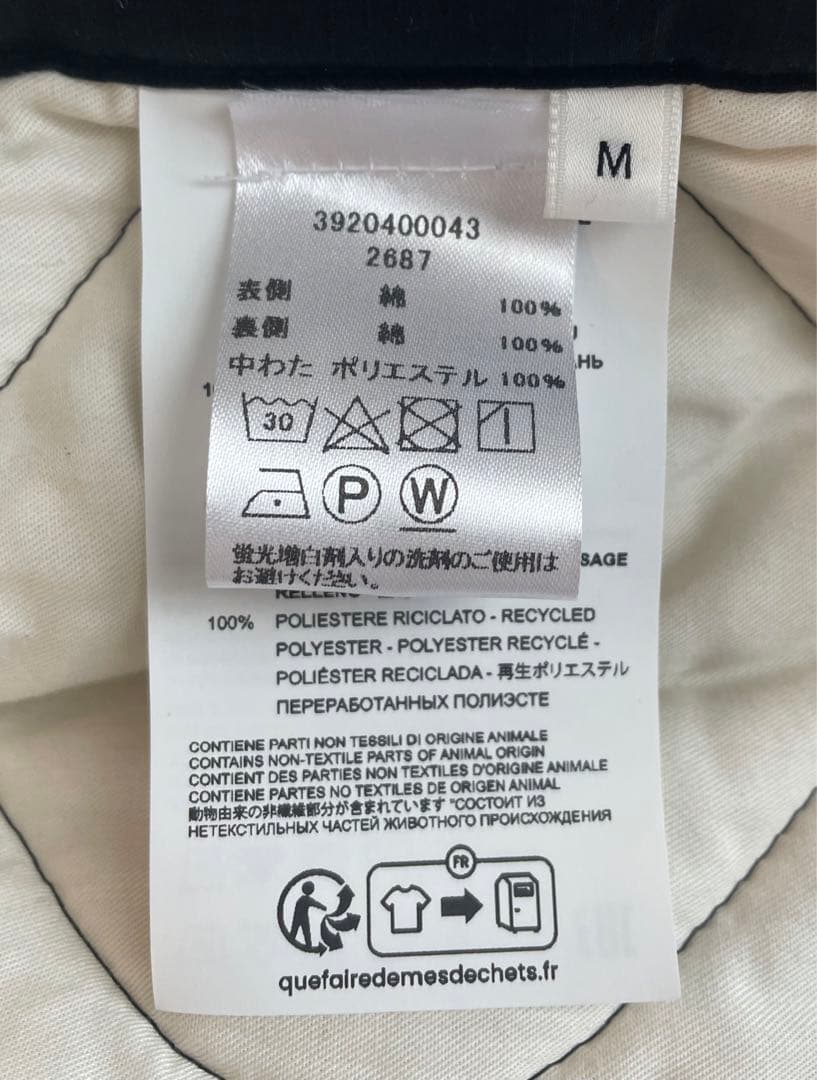 OAMC×Ron Herman別注 Combat Linerノーカラージャケット