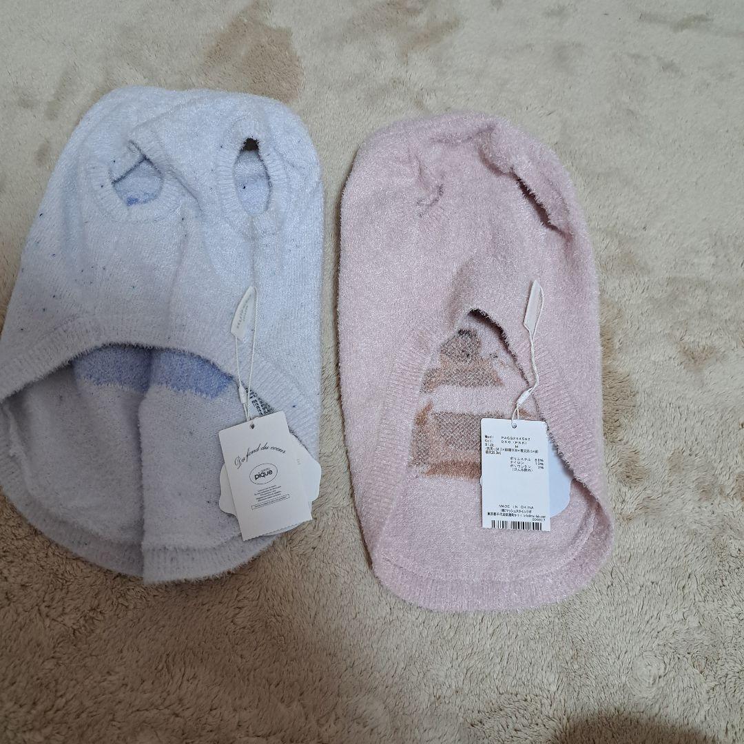 GELATO PIQUE 犬服 ケーキとクマのデザイン