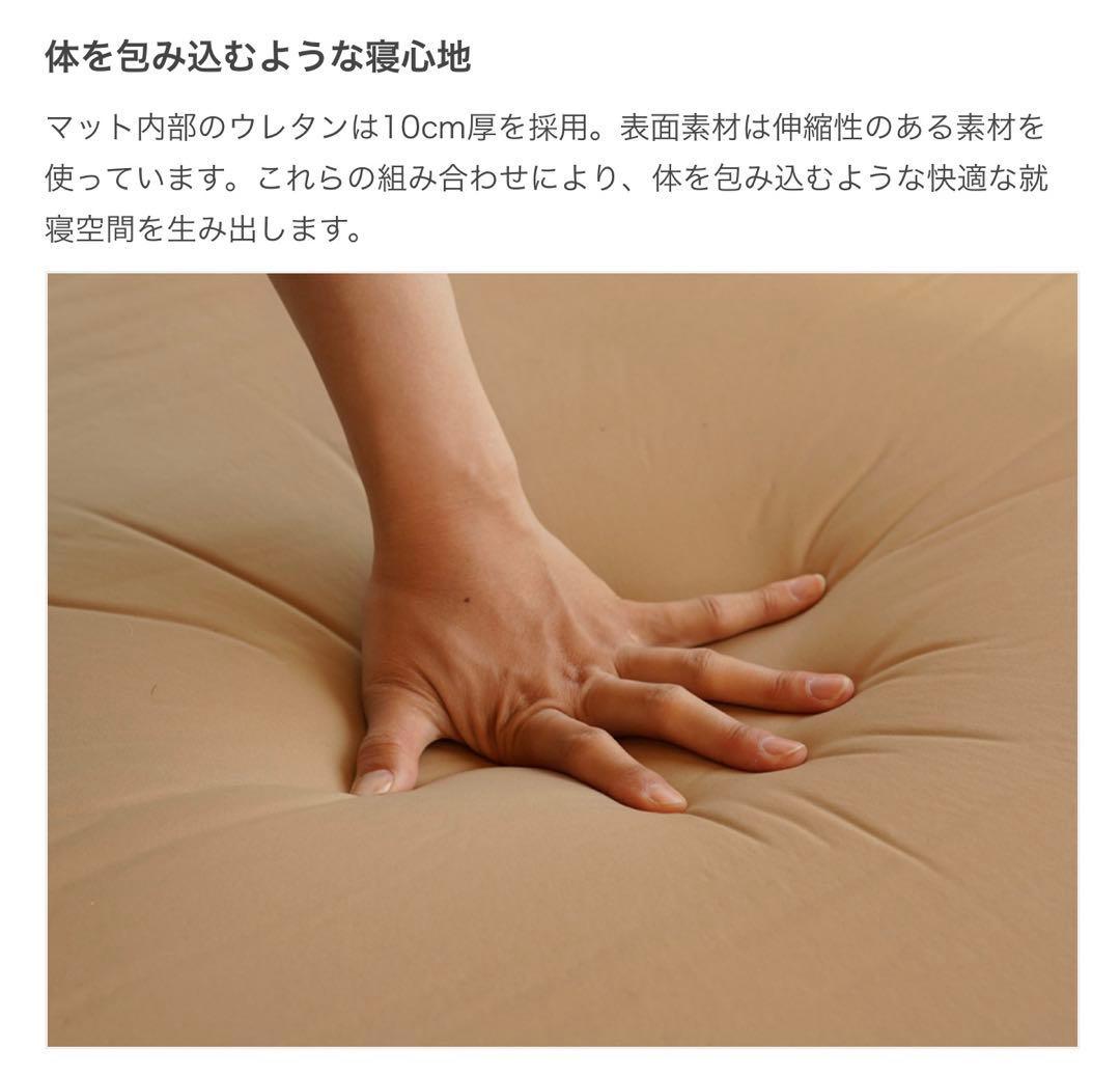 未開封 DOD ソトネノキワミL