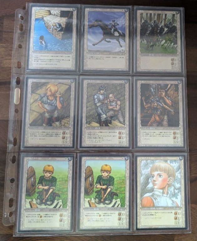 ベルセルクトレーディングカードゲーム　 コモン&アンコモン&レア46種