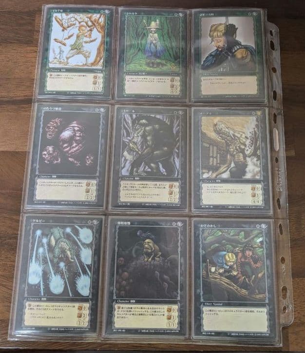 ベルセルクトレーディングカードゲーム　 コモン&アンコモン&レア46種
