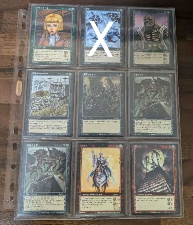 ベルセルクトレーディングカードゲーム　 コモン&アンコモン&レア46種