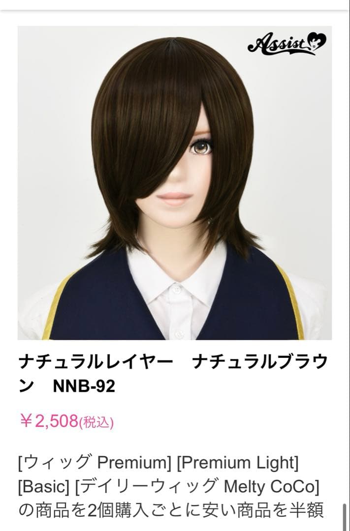 ぽよぽんさま 専用