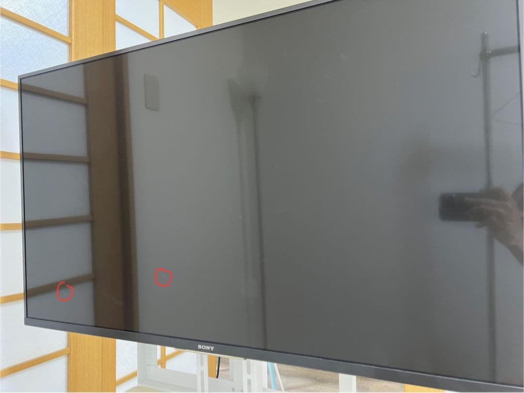 SONY BRAVIA KJ-43X8500G 43インチ 4K液晶テレビ