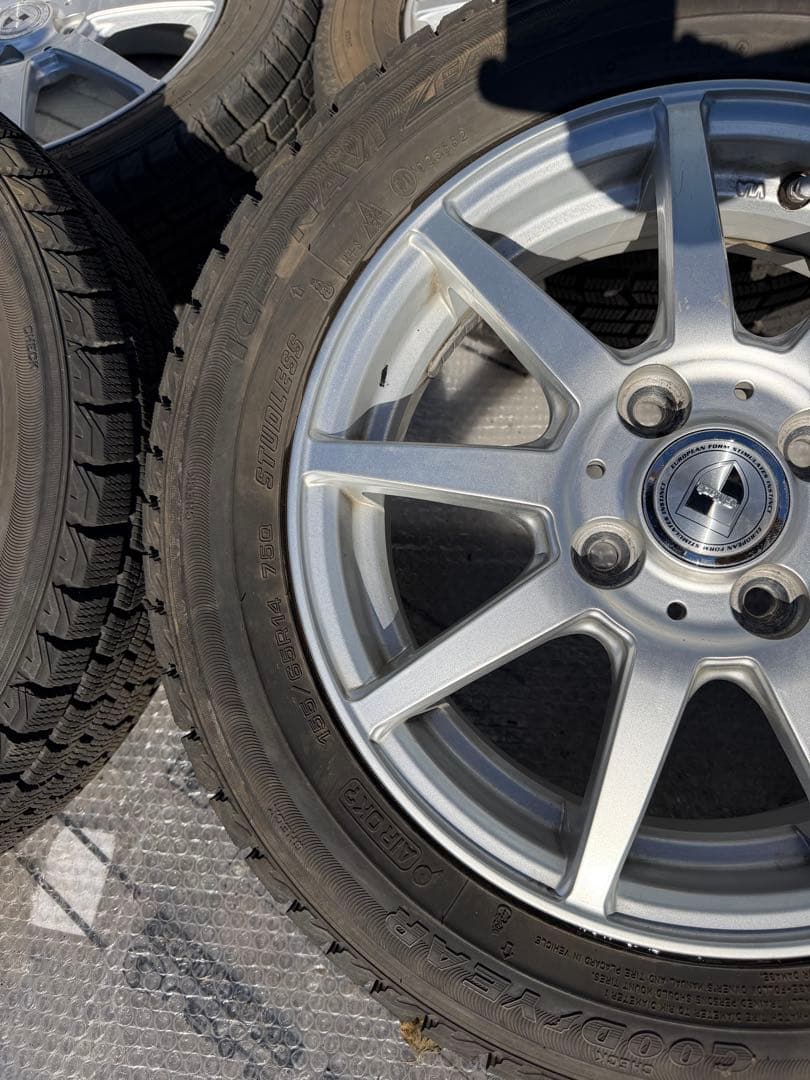 14インチ 4スポーク ホイールセット