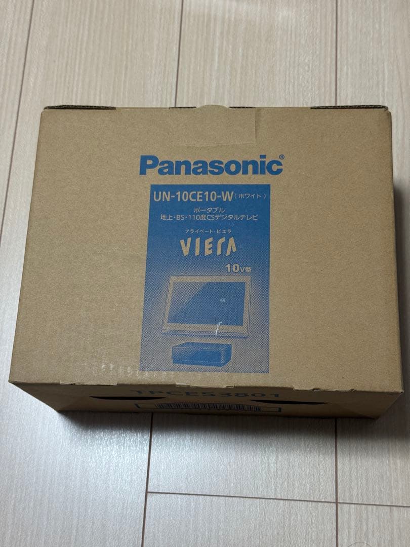 パナソニックPanasonicプライベートビエラVIERA10V型防水対応