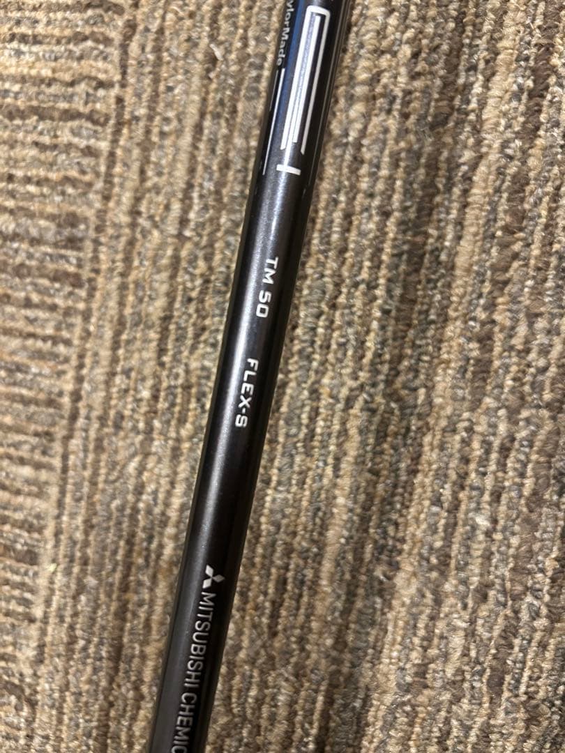 Stealth 2 HD フェアウェイウッド 7W 23度　フレックスS