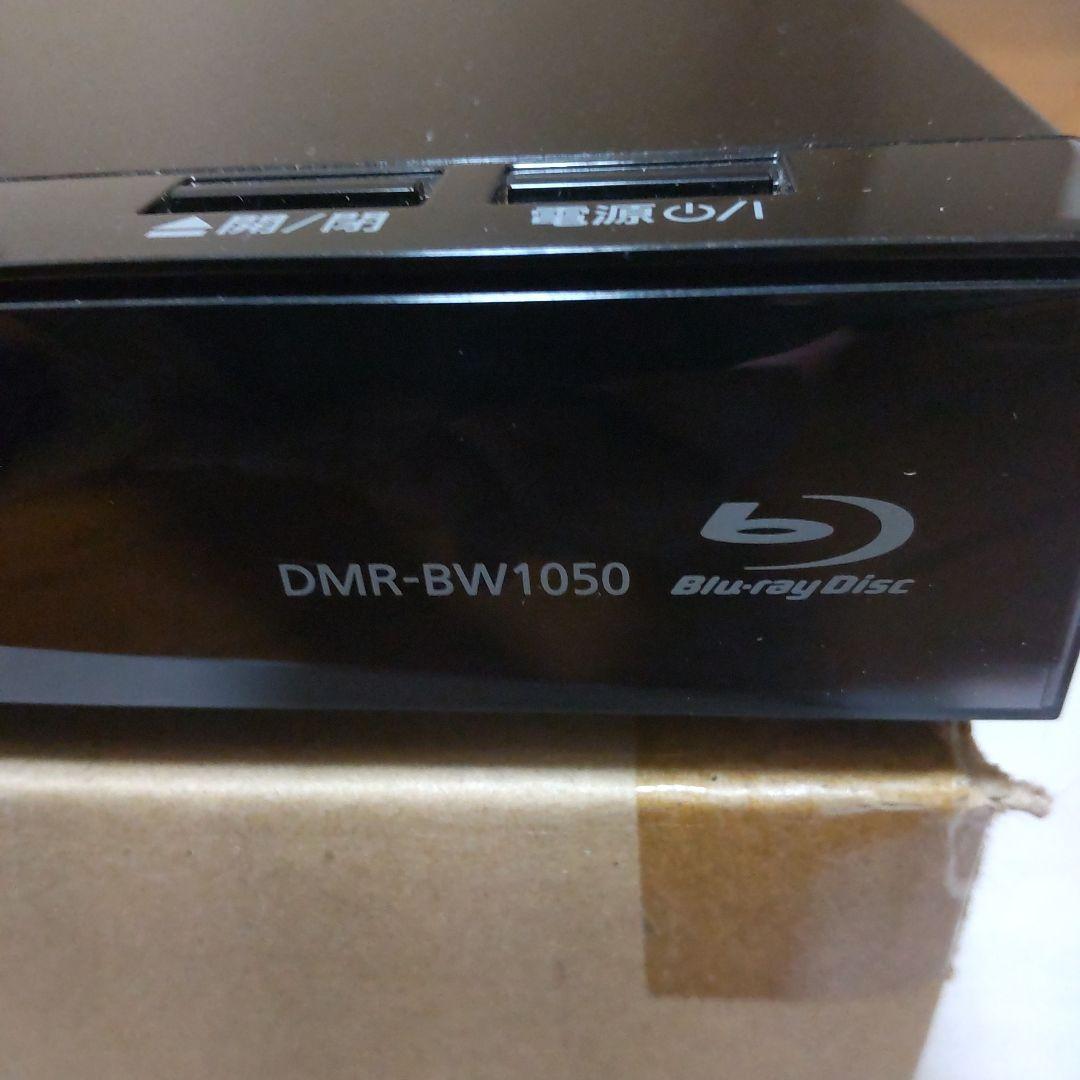 Panasonic DMR-BW1050 ブルーレイレコーダー
