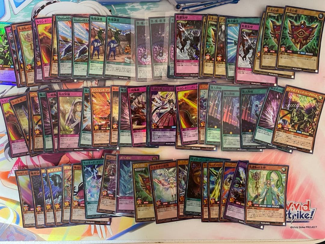 遊戯王ラッシュデュエル 引退品