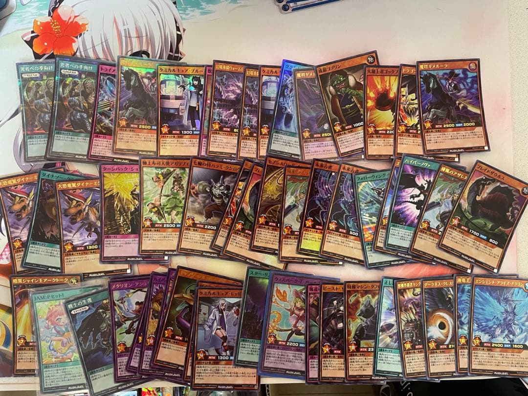 遊戯王ラッシュデュエル 引退品