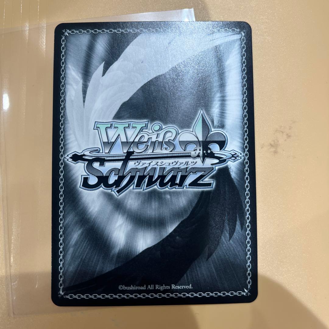 エイティシックス 86 死者のいない戦場 シン＆レーナ SP サイン ヴァイス