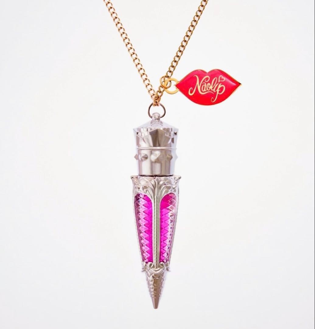 Naolip リップグロス3本セット ペンダントチャーム付き