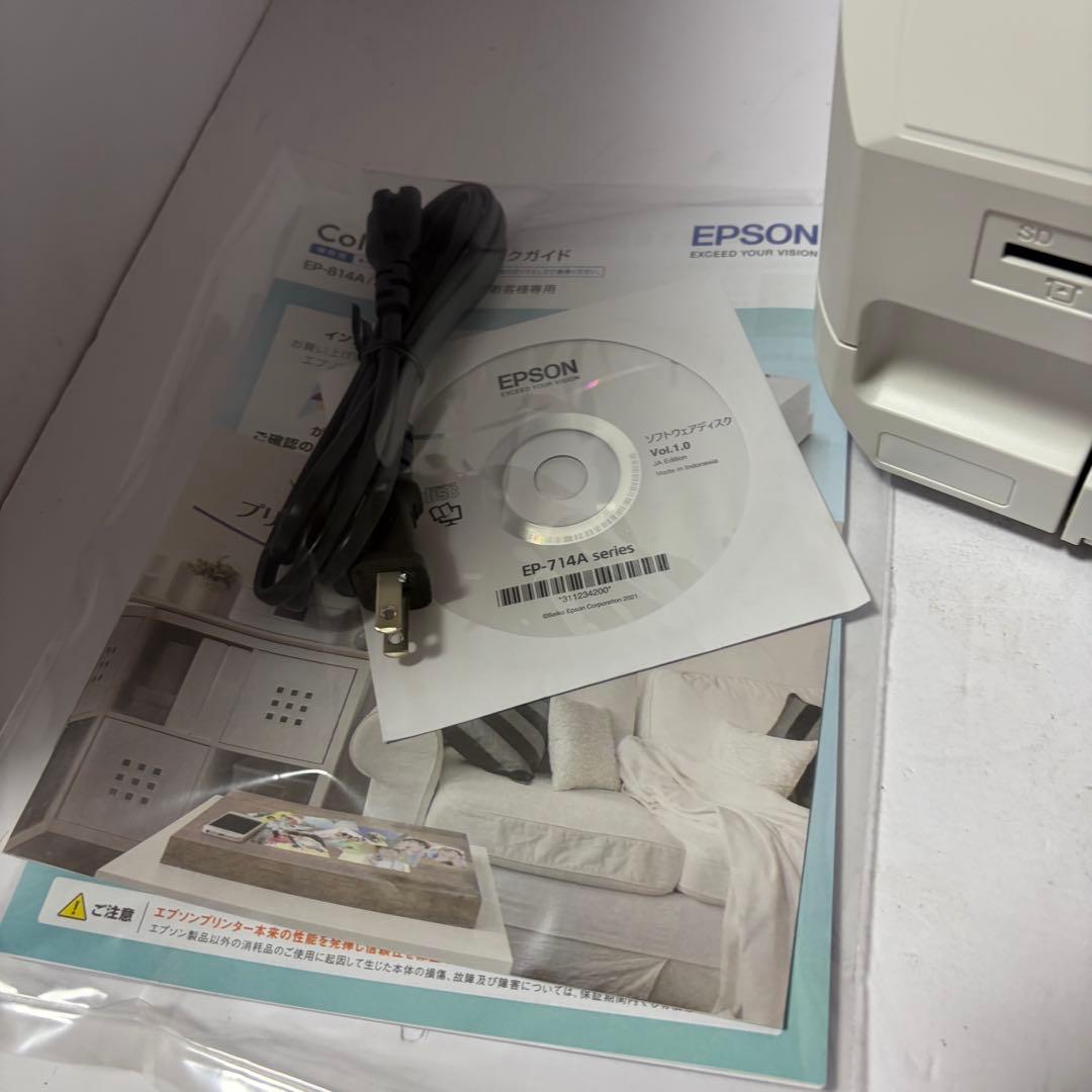 EPSON インクジェットプリンター EP-714A ジャンク エプソン