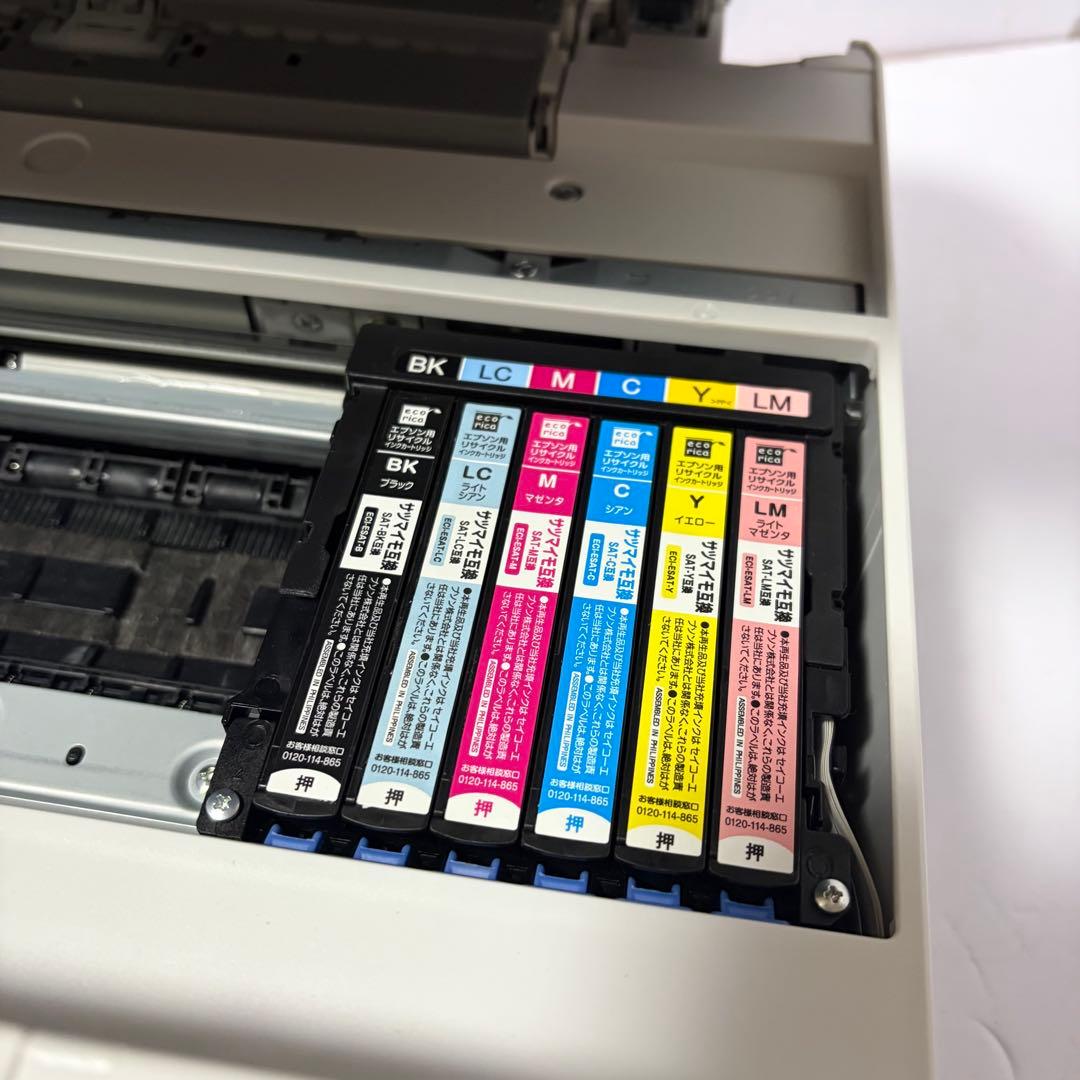 EPSON インクジェットプリンター EP-714A ジャンク エプソン