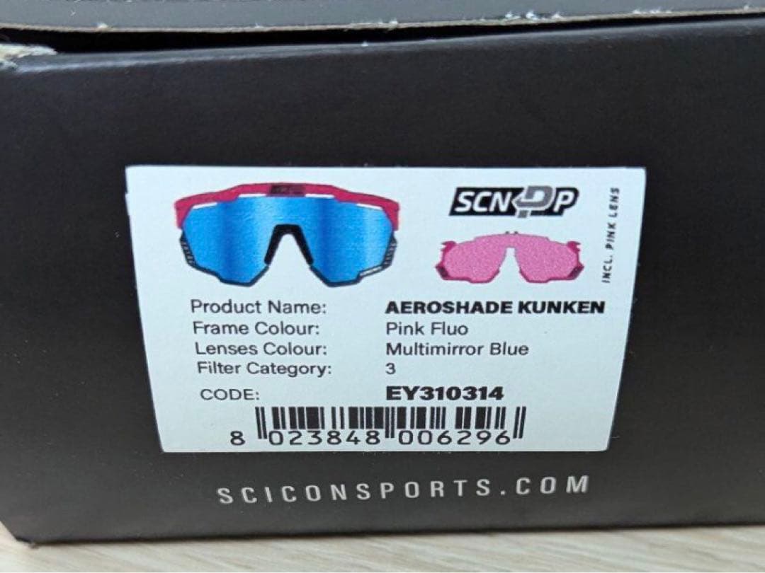 SCICON AEROSHADE KUNKEN フルオピンク