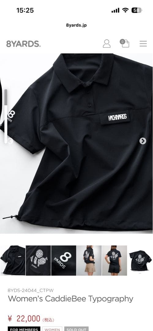 8YARDS レディース CaddieBeeシャツ ブラック