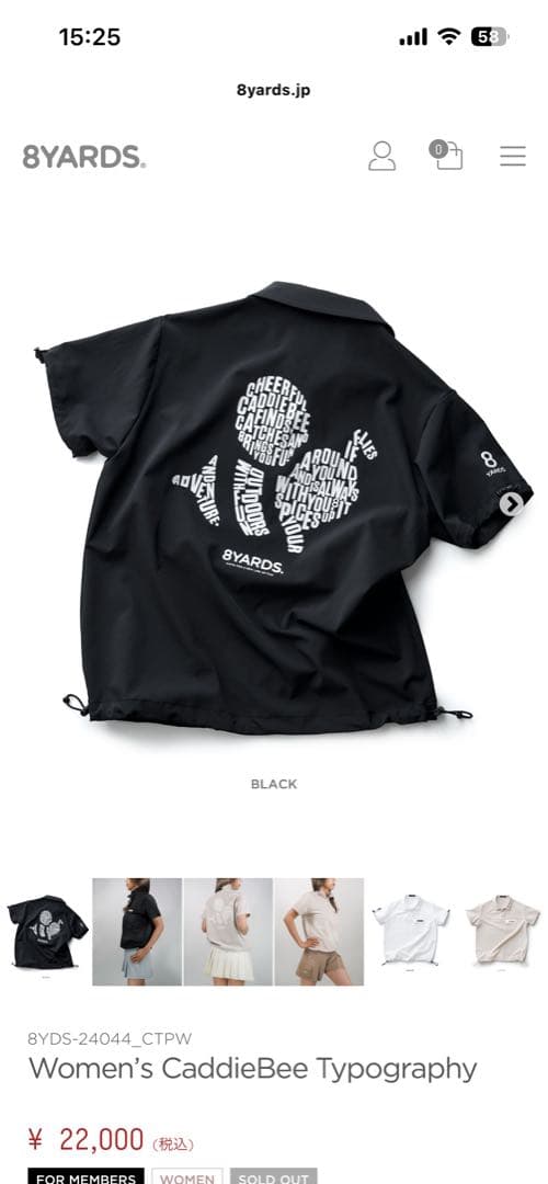 8YARDS レディース CaddieBeeシャツ ブラック