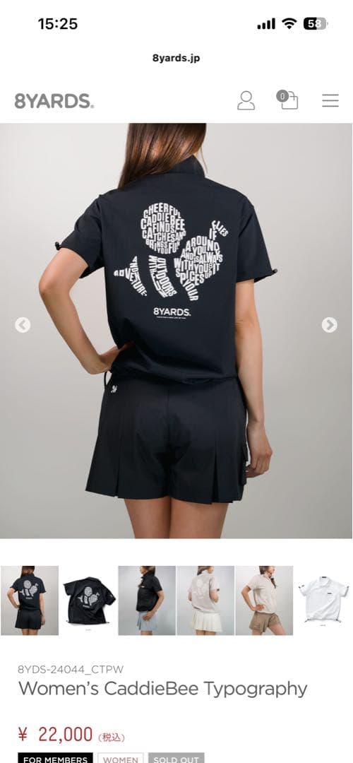 8YARDS レディース CaddieBeeシャツ ブラック