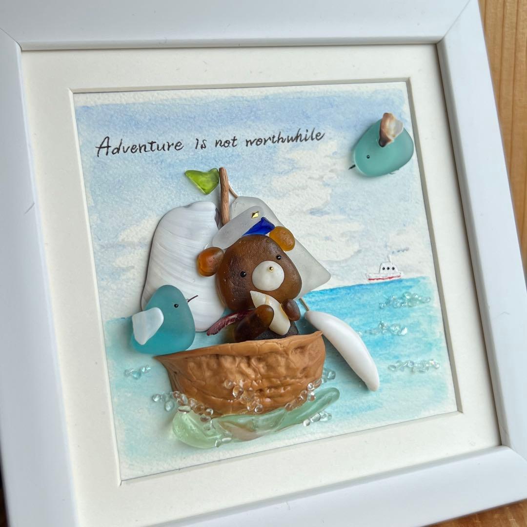 【ぷうあ】オーダー２点 シーグラスアート