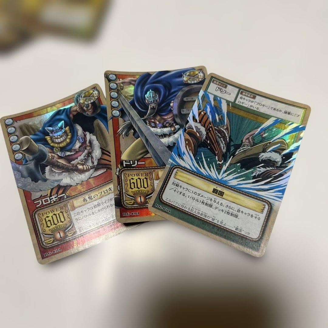 カ*神様 レアカード40枚以上‼️旧・初期ワンピースカードまとめ売り