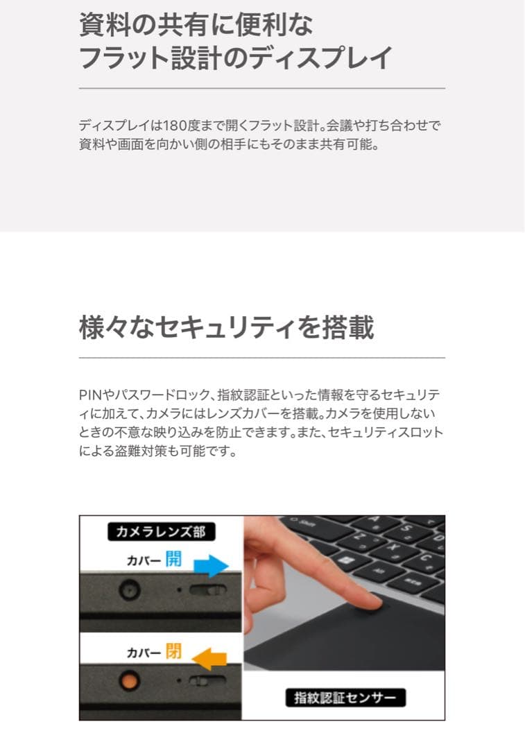 DIGI+ DGP-WNB1502 Windows® 11 Pro