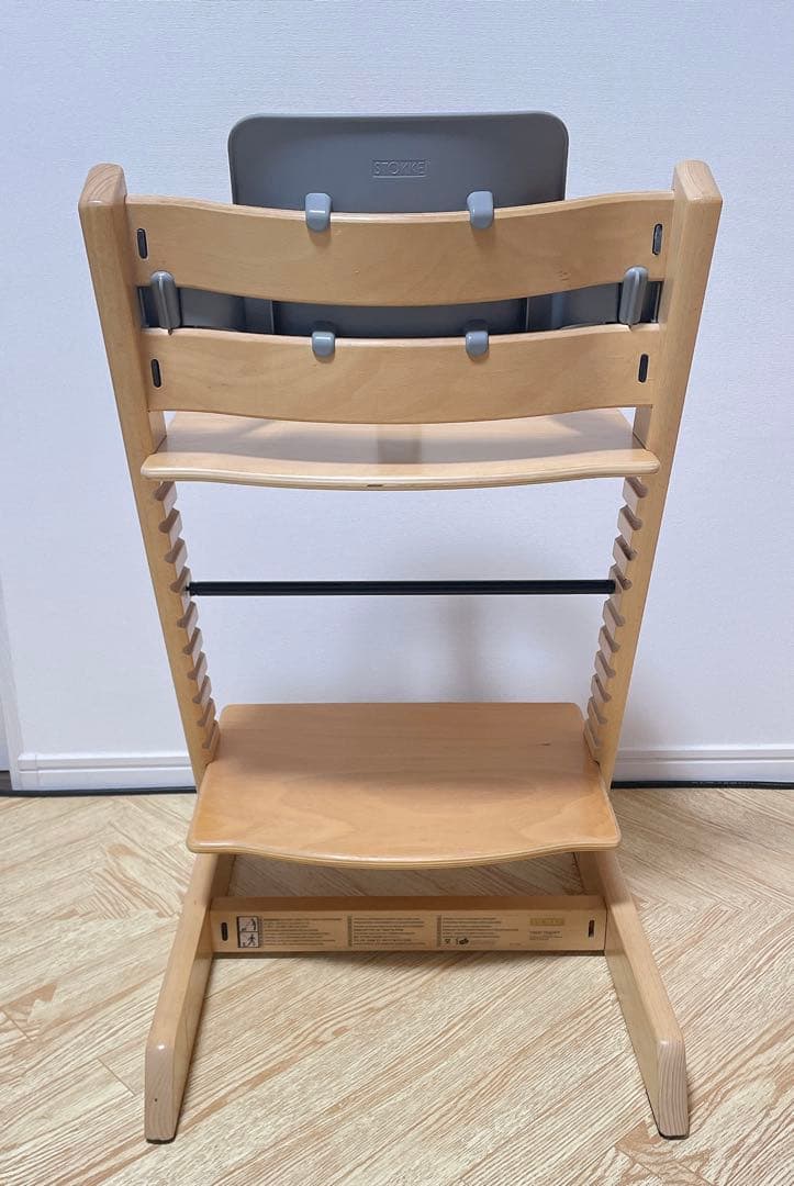 STOKKE ストッケ トリップトラップ ベビーセット付き　シリアル5