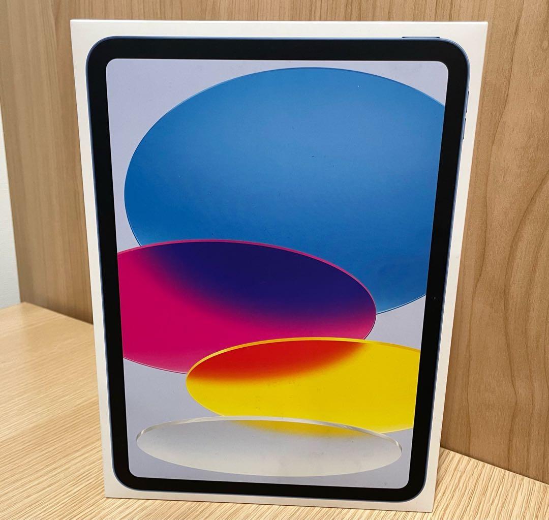 未使用 Apple iPad 256GB Wi-Fiモデル　MD4H4J/A