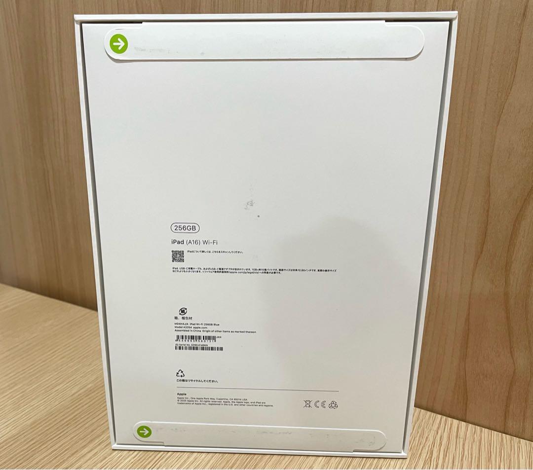 未使用 Apple iPad 256GB Wi-Fiモデル　MD4H4J/A