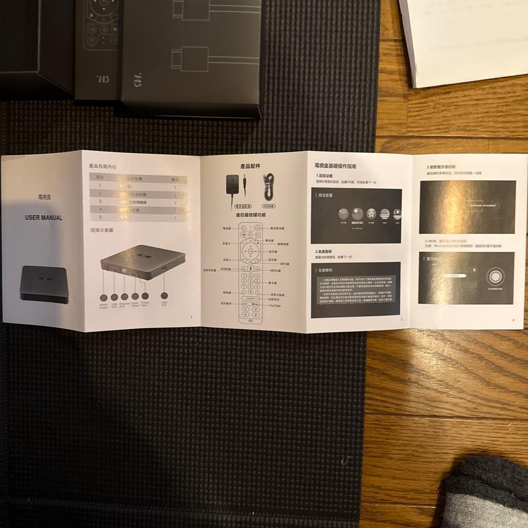 その他 SVICLOUD 9P Android TV Box