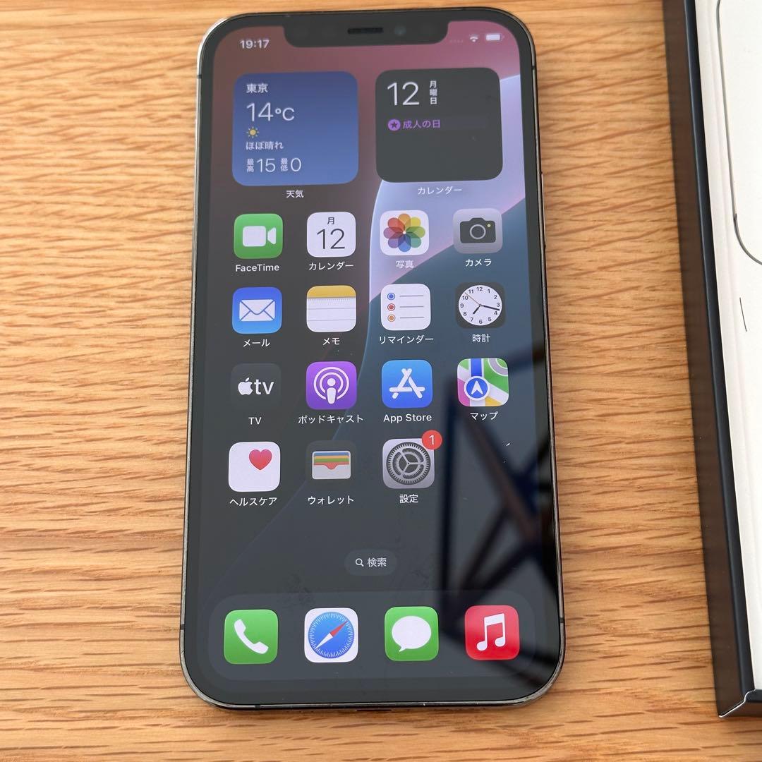 Apple iPhone 12 Pro SIMフリー 128GB