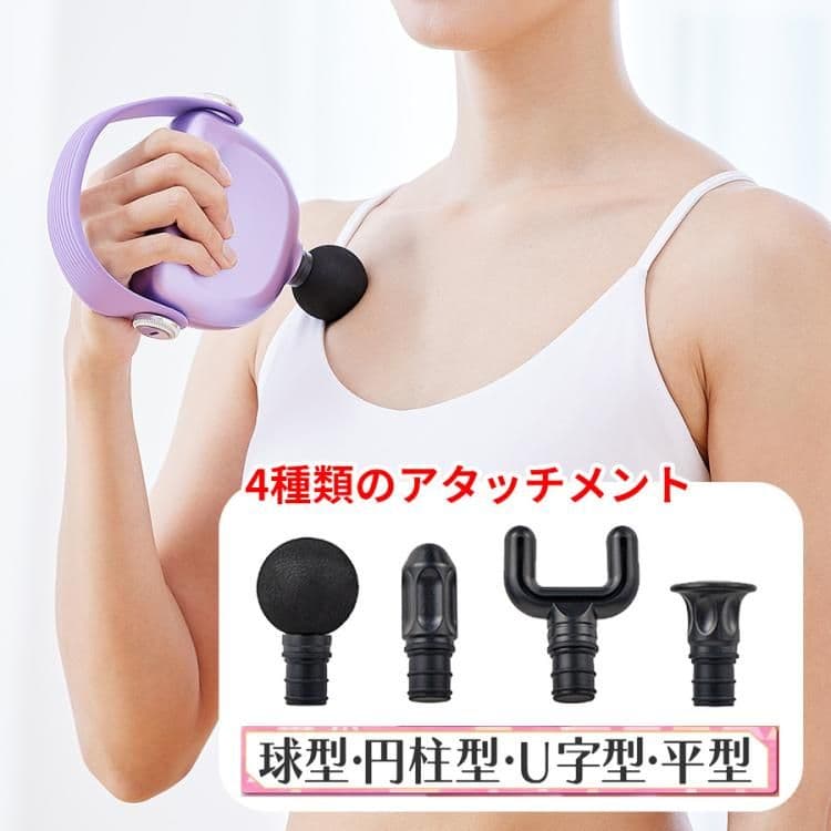 新品同様！YA-MANヤーマンエクサボーテストレッチビート