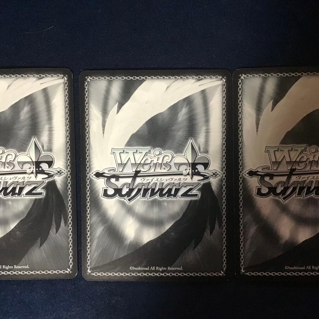 ヴァイスシュヴァルツ　うまいのだぁ！　ミリム　SP サイン 3枚