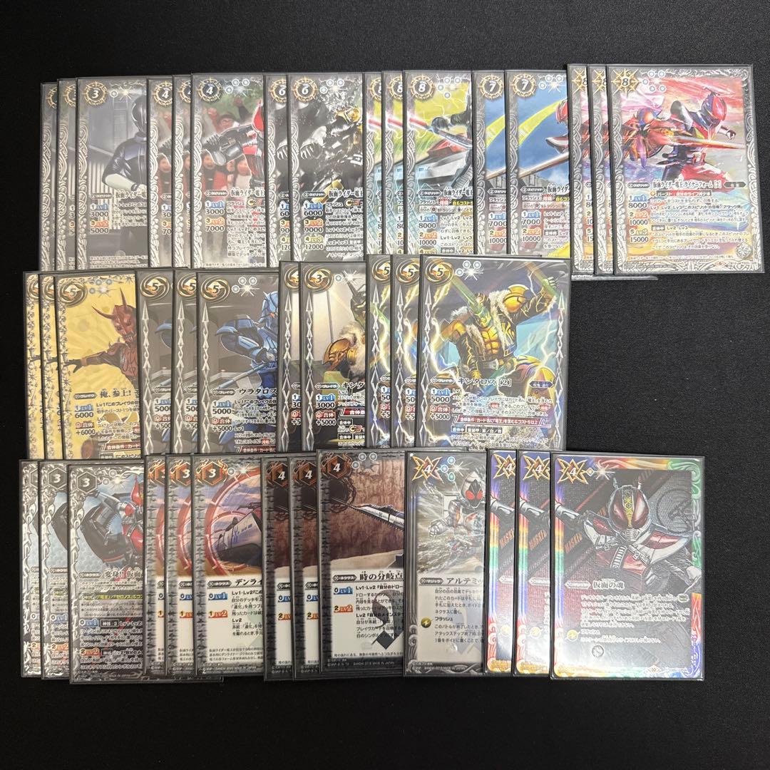 【バトスピ】仮面ライダー電王 デッキ