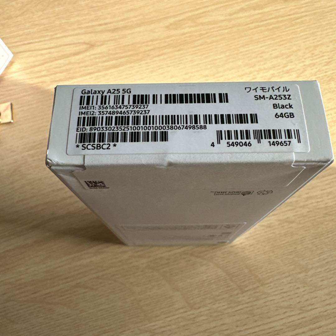 M*i様 Samsung Galaxy A25 5G 本体 ブラック 64GB