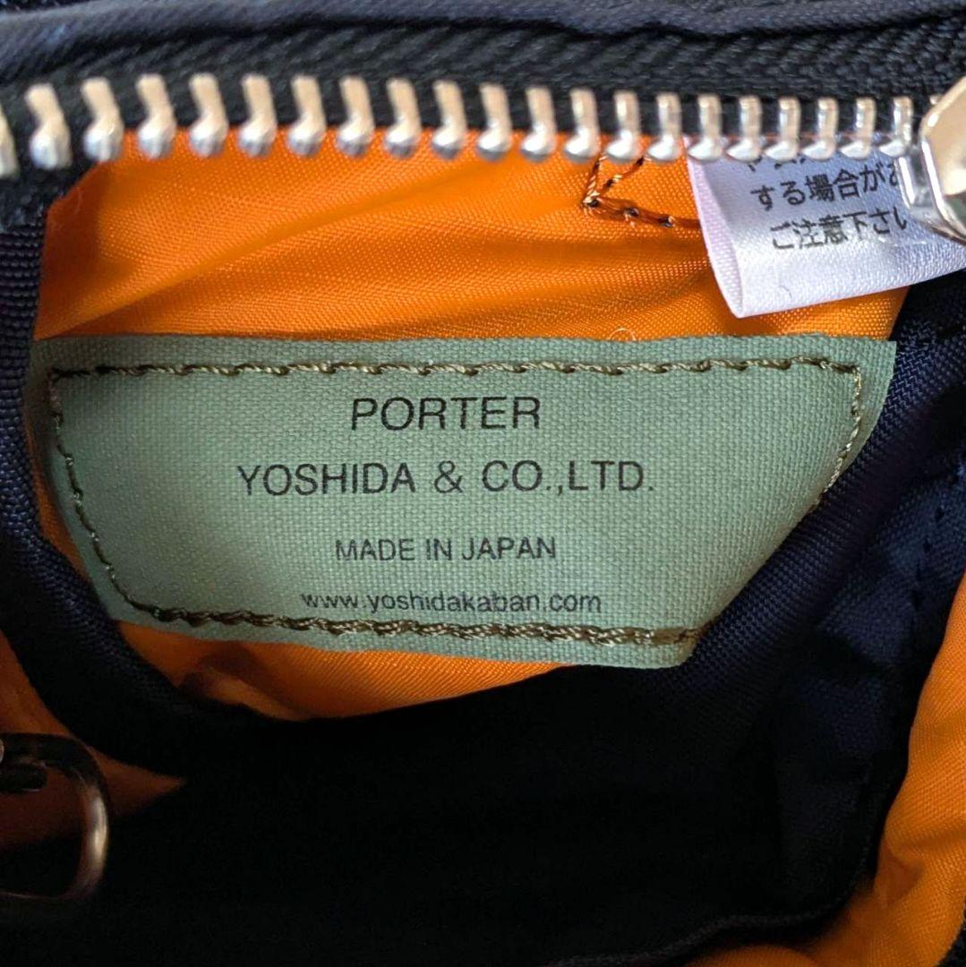 PORTER FORCE 現行 ショルダーポーチ ショルダーバッグ サコッシュ