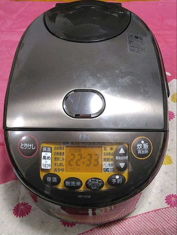 象印 NP-VI18 炊飯器 豪熱沸とうIH