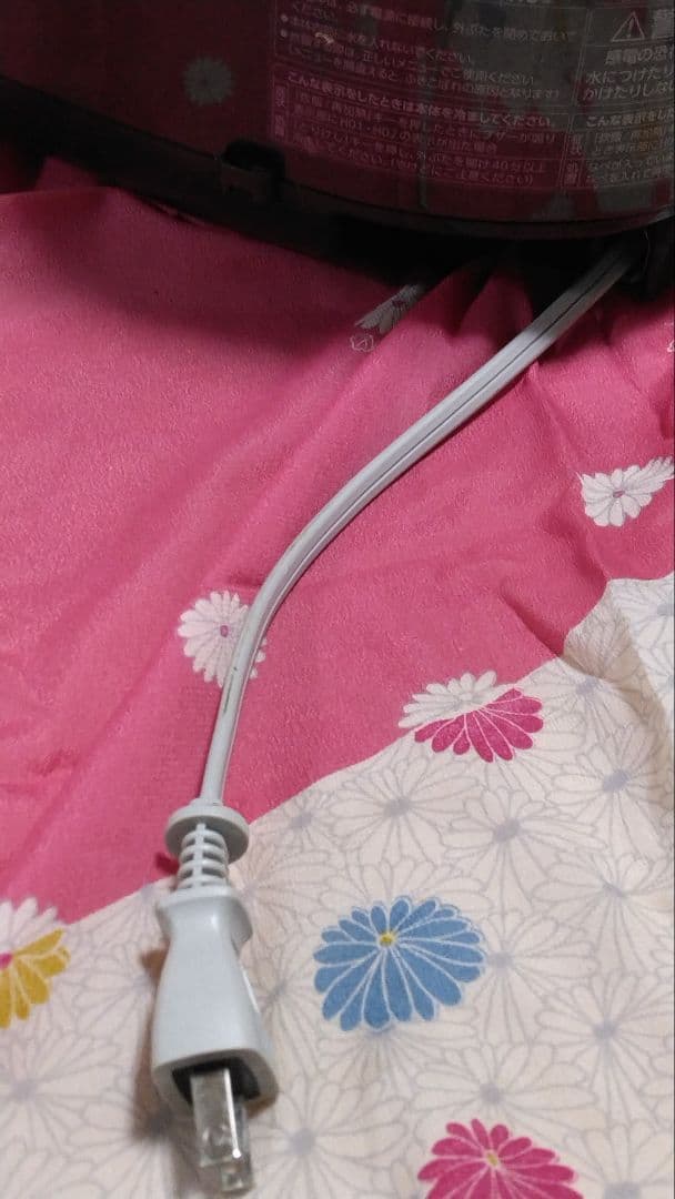 象印 NP-VI18 炊飯器 豪熱沸とうIH