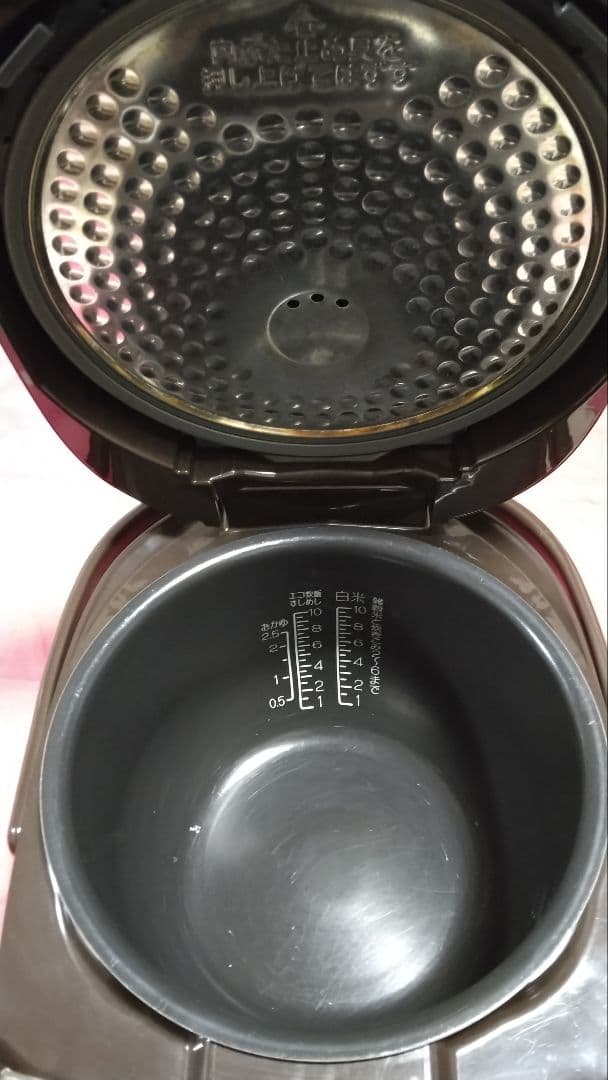 象印 NP-VI18 炊飯器 豪熱沸とうIH