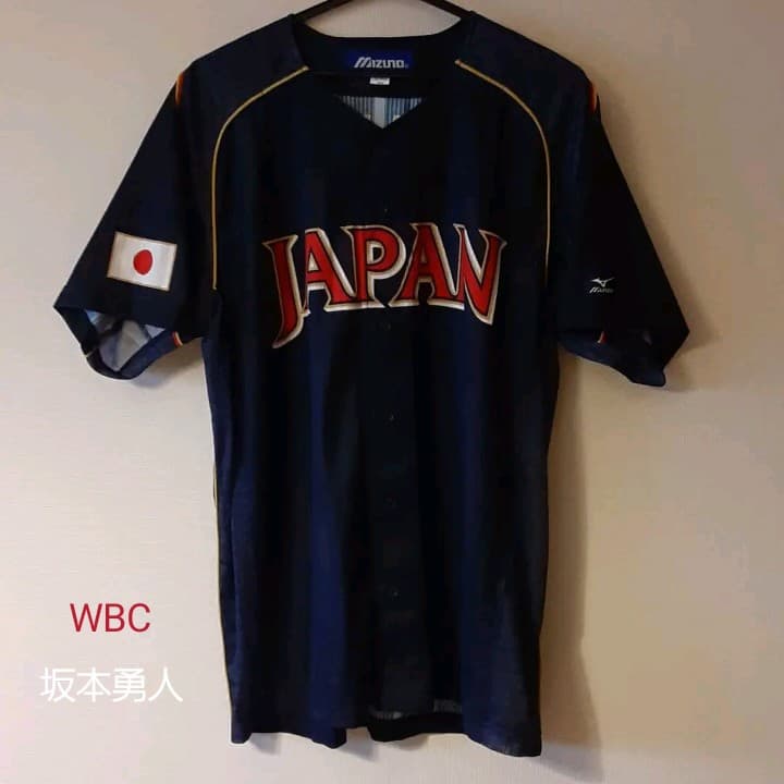 ぐ*く様 【限定】WBC日本代表ユニフォーム　坂本勇人