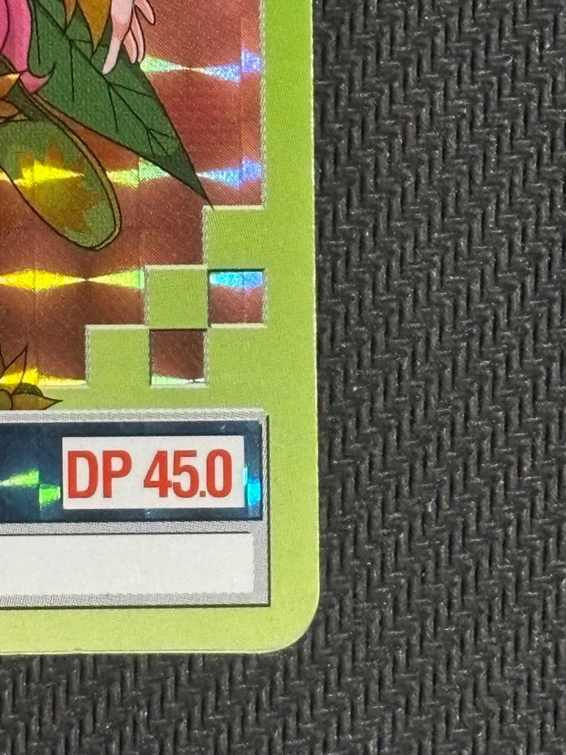 絶版　デジモンカードダス　キラ　リリモン、更なる進化　平成レトロ