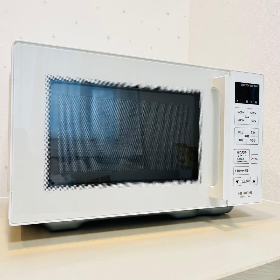 【美品】HITACHI HMR-FT19A 単機能電子レンジ 2024年製