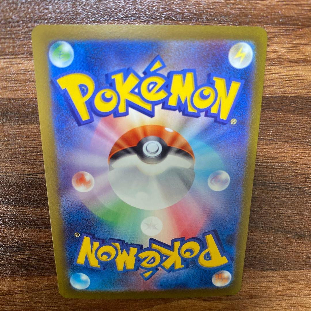 ニンフィア：YU NAGABA × ポケモンカードゲーム PROMO SV-P…