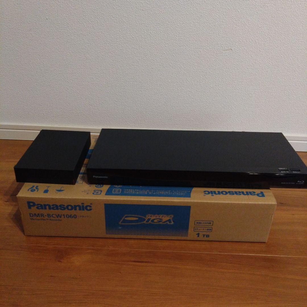 Panasonic DMR-BCW1060 ブルーレイレコーダーと外付けHDD