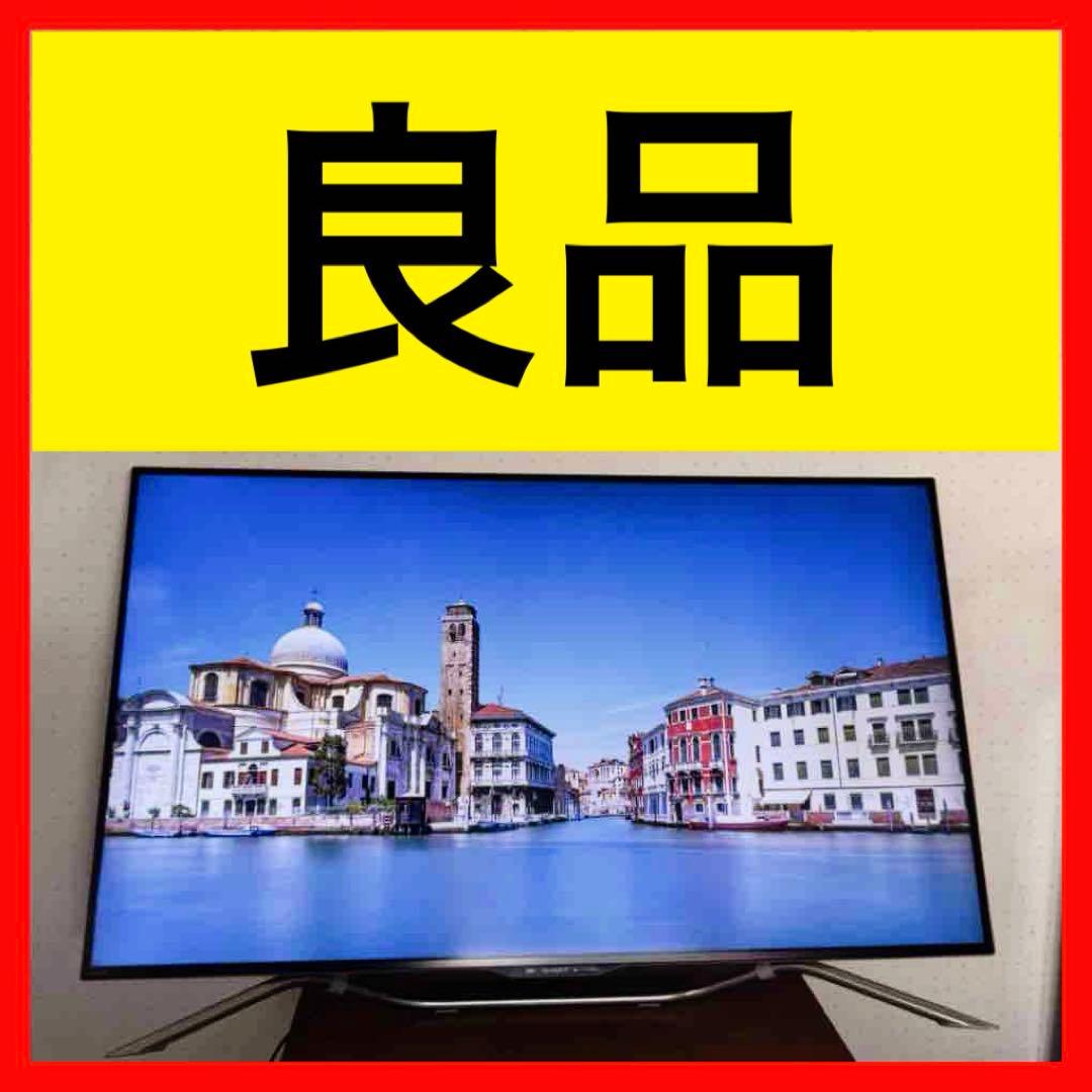 ● 良品 SHARP シャープ 50V型 液晶テレビ LC-50U20