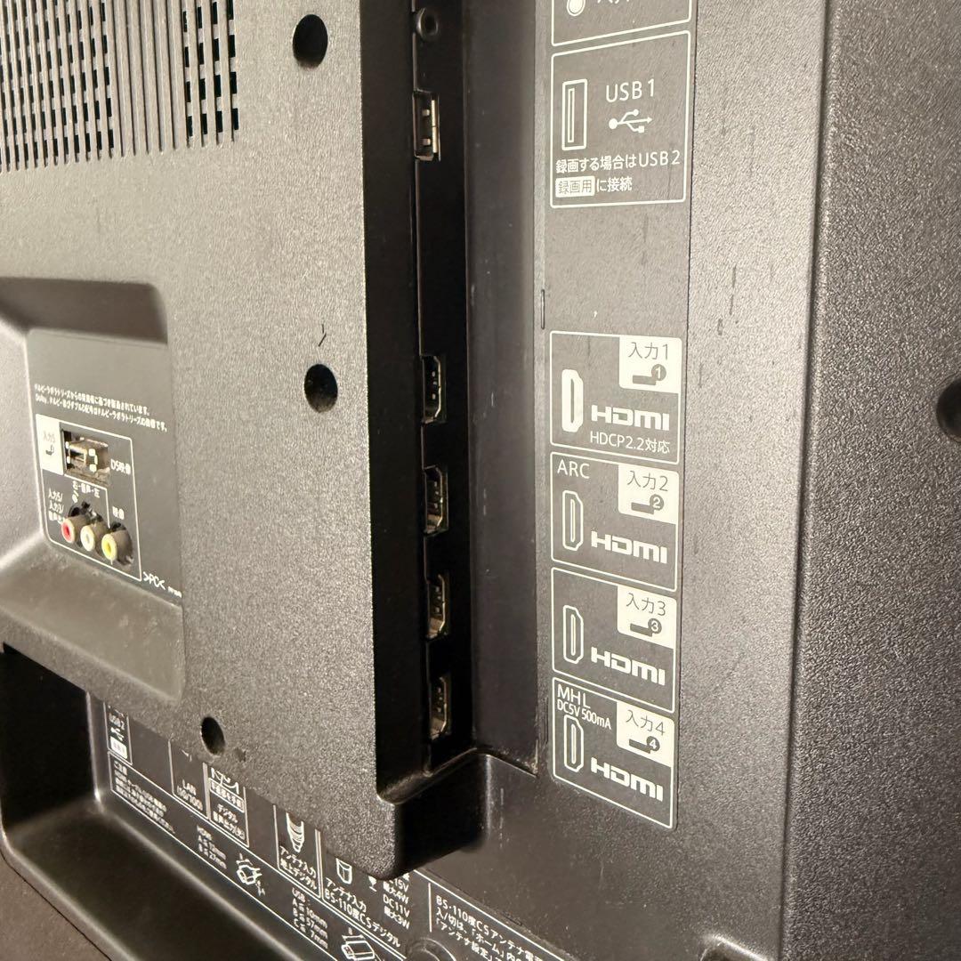 ● 良品 SHARP シャープ 50V型 液晶テレビ LC-50U20