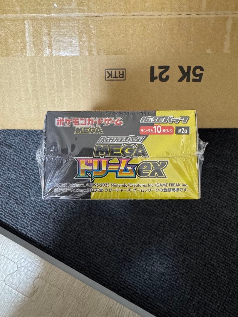 ポケモンカードゲーム MEGA ドリームEXシュリンク付 未開封】