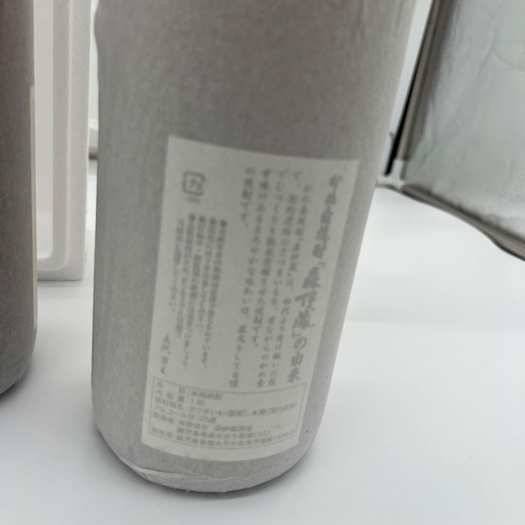 【未使用】【未開封】森伊蔵一升 1800ml2本セット 本格焼酎 化粧箱付